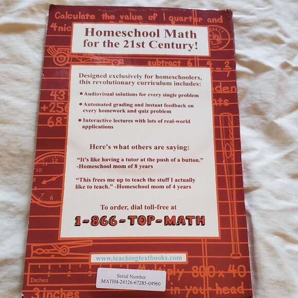 Teaching Textbooks Math 4 CD ROM Set - Picture 4 of 4